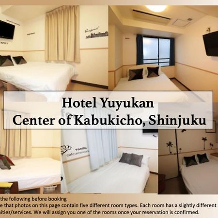 Hotel Yuyukan Center Of Kabukicho, Shinjuku Prefektura Tokio Exteriér fotografie