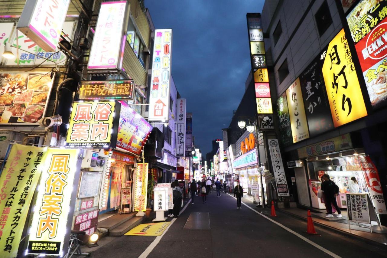 Hotel Yuyukan Center Of Kabukicho, Shinjuku Prefektura Tokio Exteriér fotografie