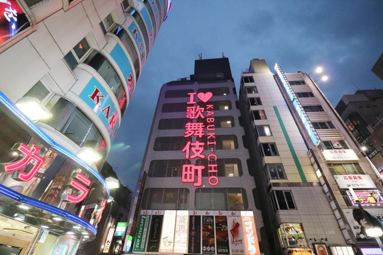 Hotel Yuyukan Center Of Kabukicho, Shinjuku Prefektura Tokio Exteriér fotografie